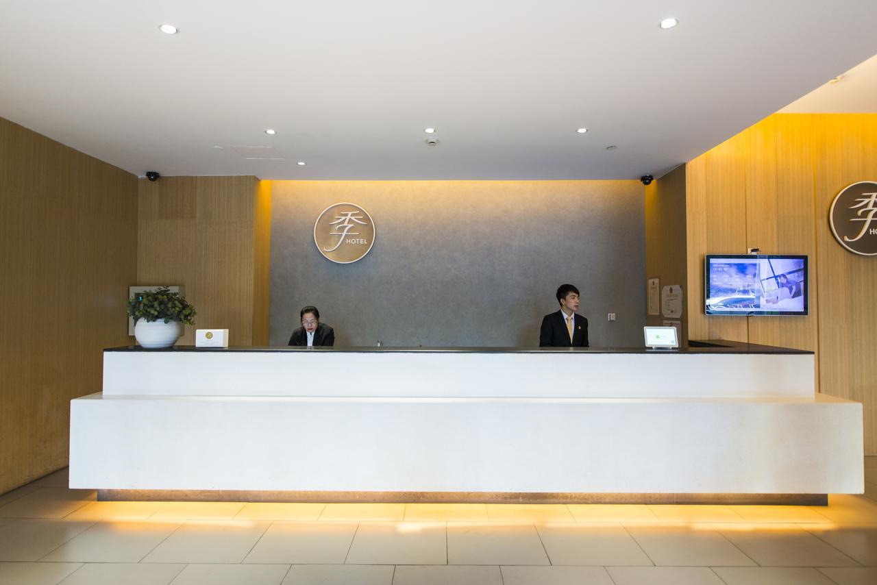 Ji Hotel Tu-ťiang-jen Exteriér fotografie